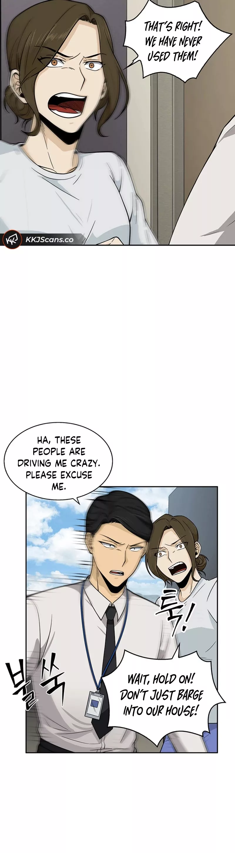 Tomb Raider King, chapter 82, image 14