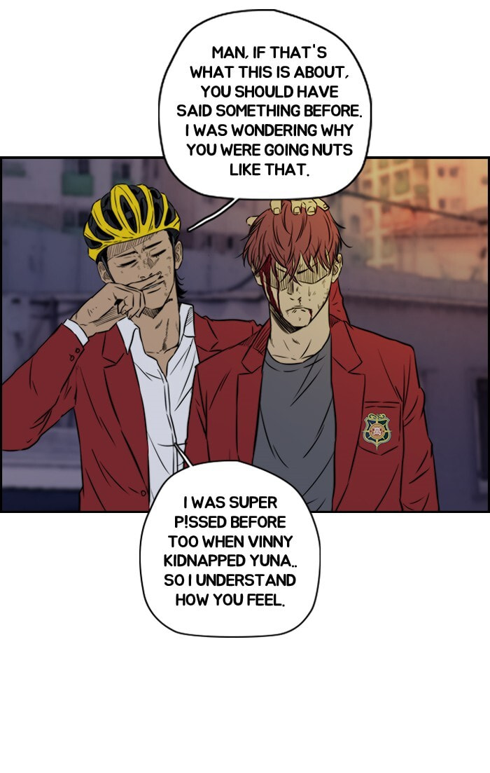 Wind Breaker, chapter 117, image 40