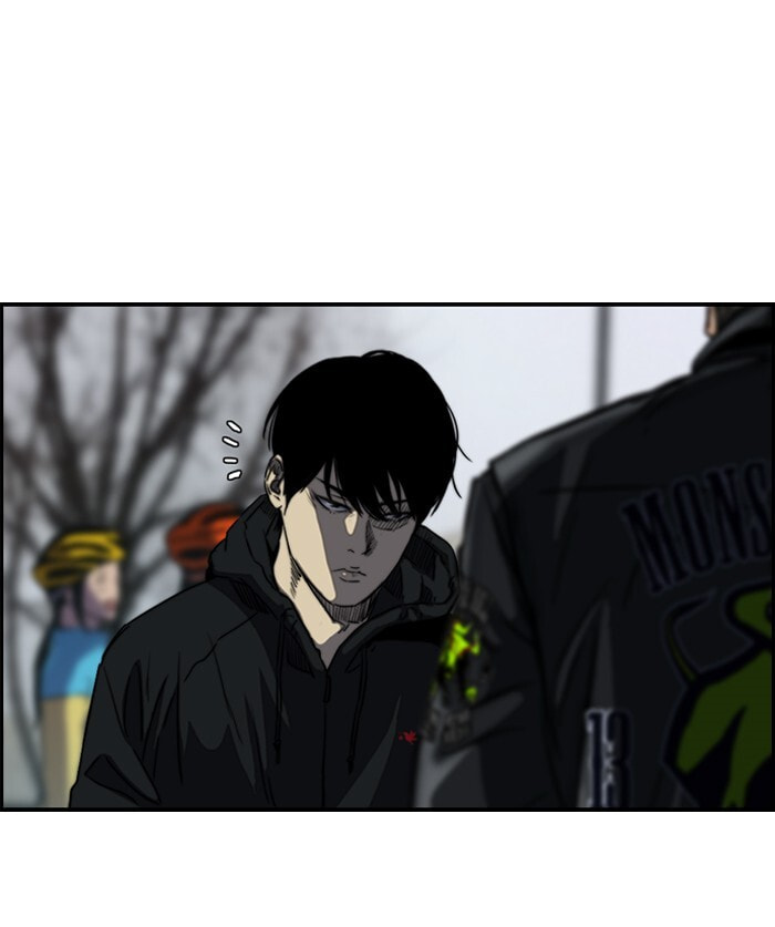 Wind Breaker, chapter 158, image 60