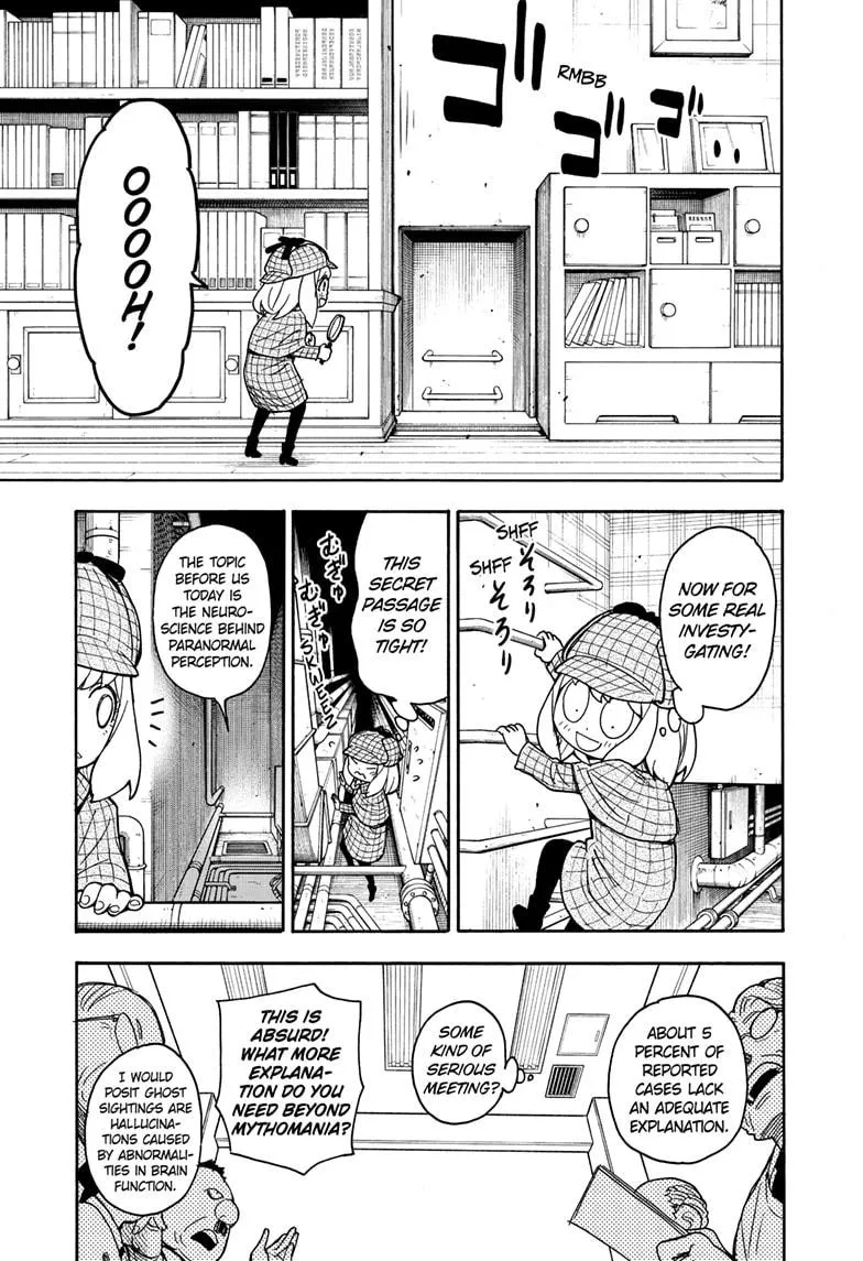 SPY x FAMILY, chapter 29, image 15