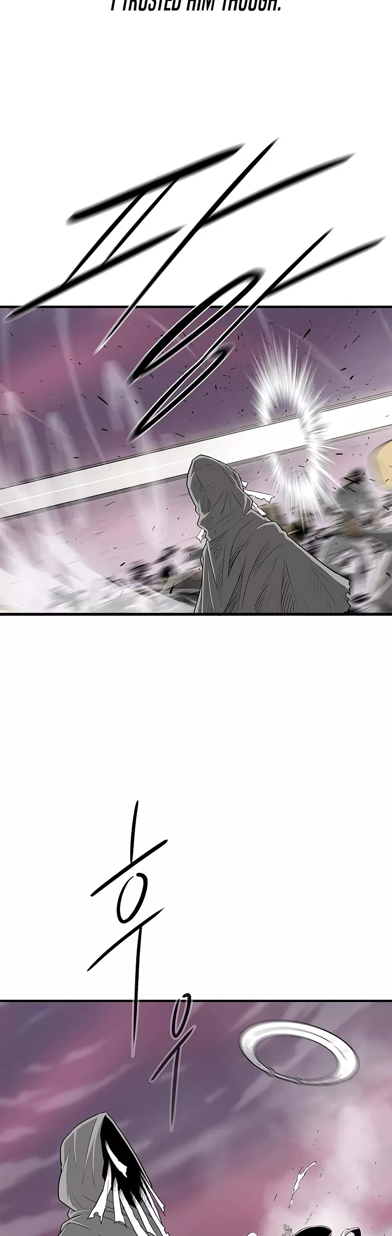 Legend of the Northern Blade, chapter 175, image 4