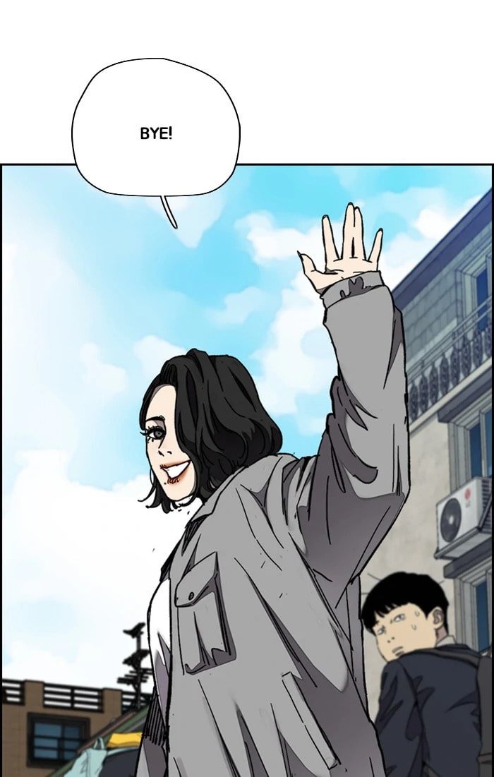 Wind Breaker, chapter 309, image 66