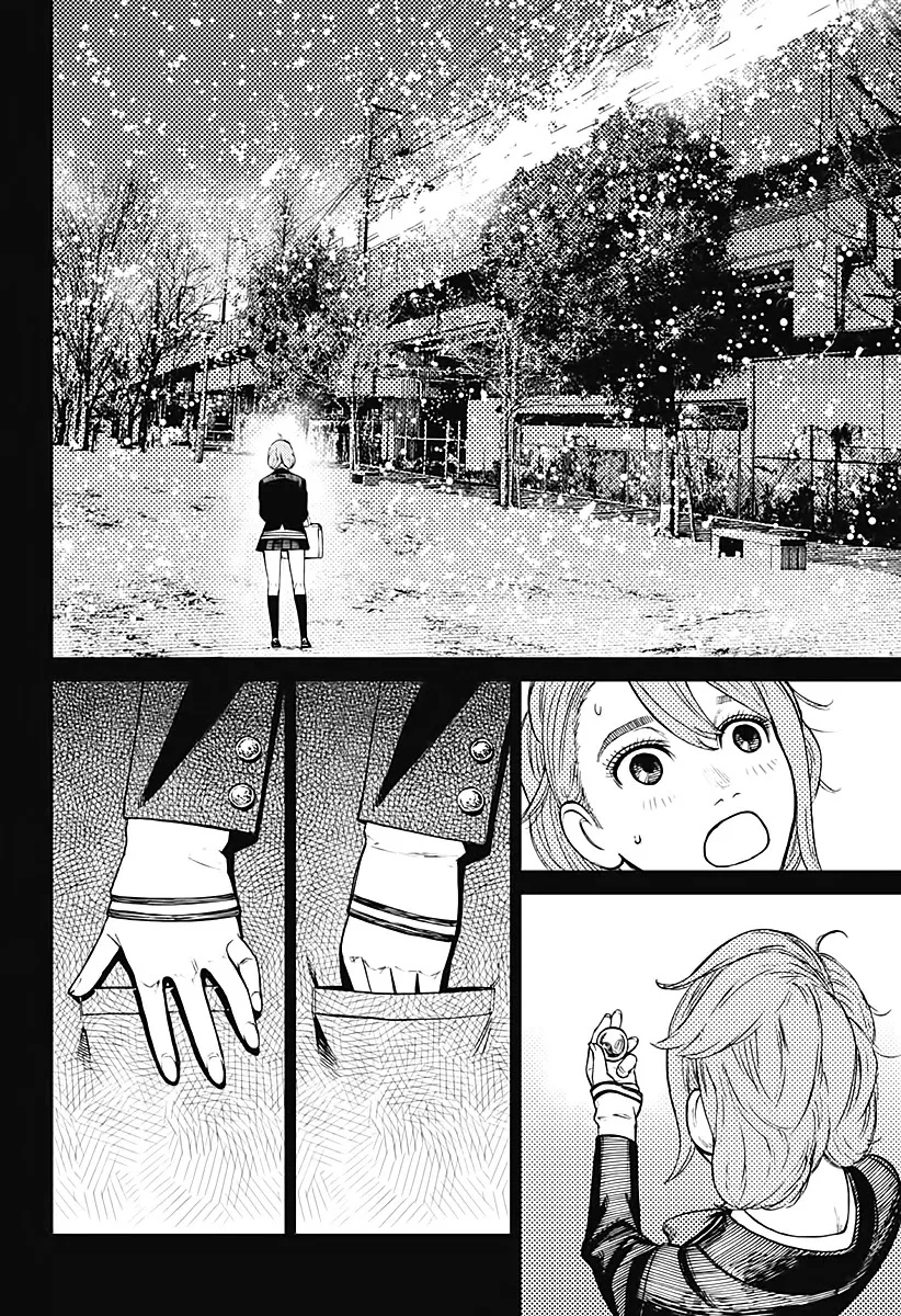 Dandadan, chapter 13, image 4