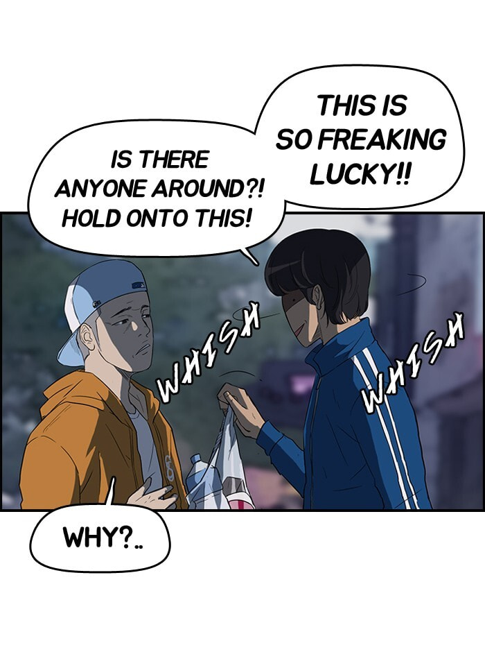 Wind Breaker, chapter 46, page 7