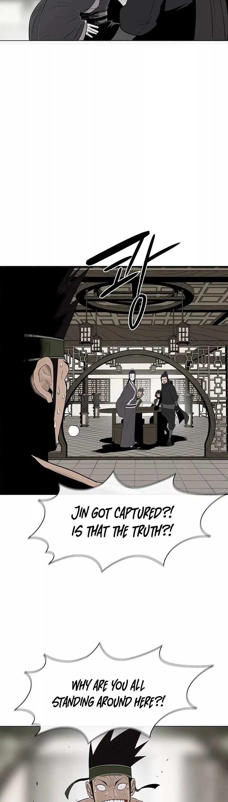 Legend of the Northern Blade, chapter 94, image 13