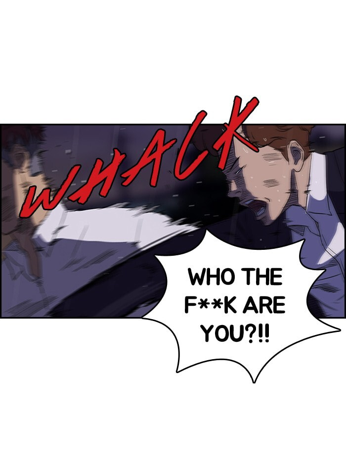 Wind Breaker, chapter 42, page 45