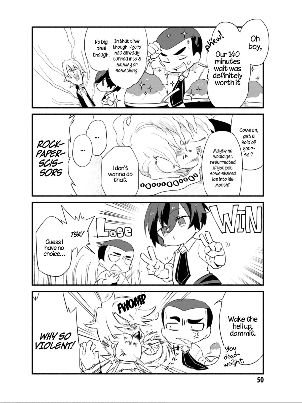 Kage no Jitsuryokusha ni Naritakute! Shadow Gaiden, chapter 4, image 4