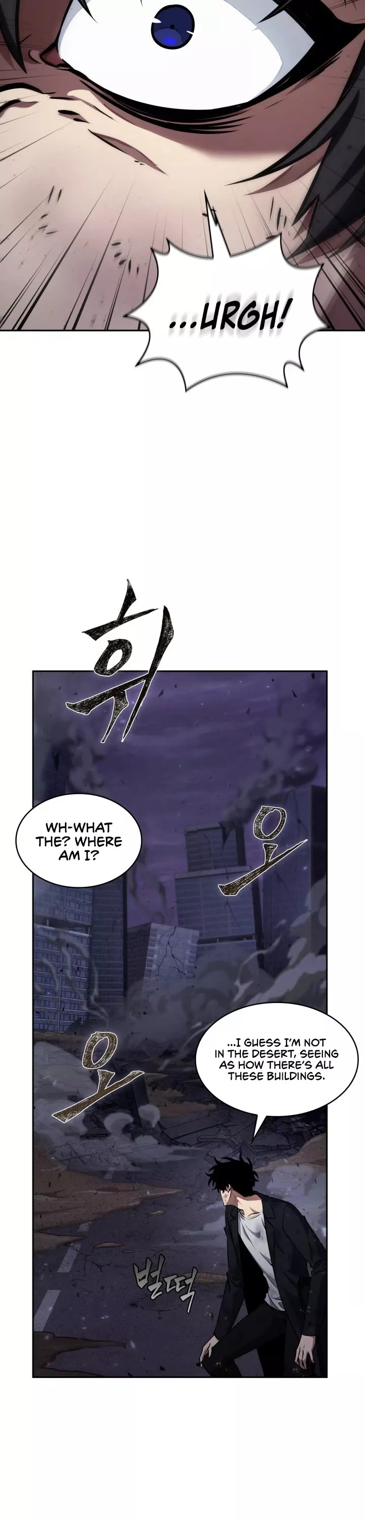Tomb Raider King, chapter 389, image 18