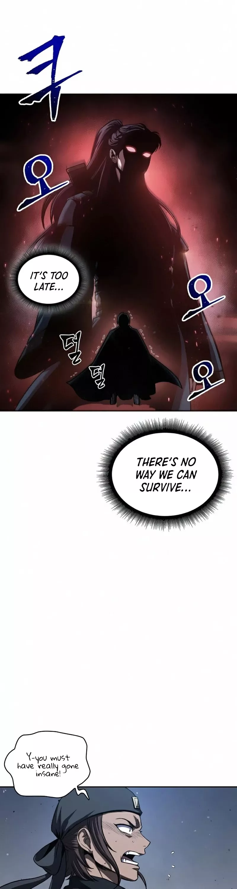 Nano Machine, chapter 85, image 21