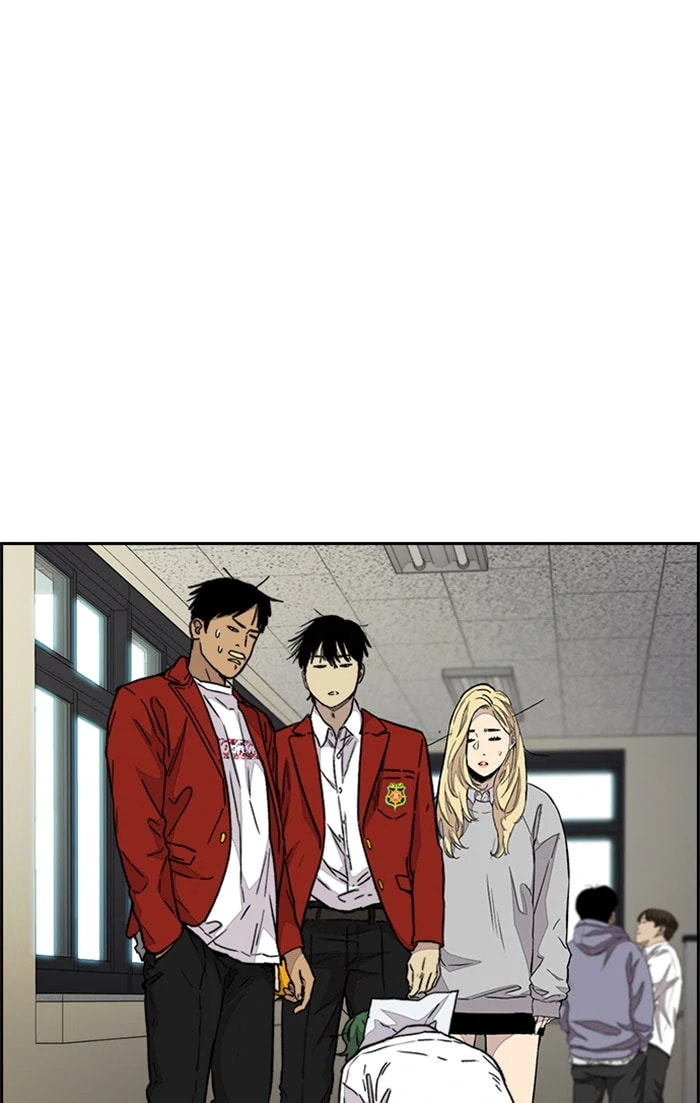 Wind Breaker, chapter 358, image 62