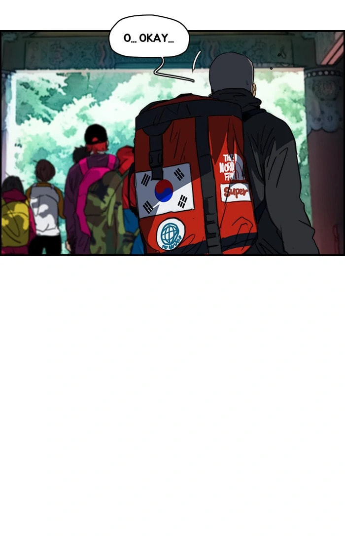 Wind Breaker, chapter 172, image 20