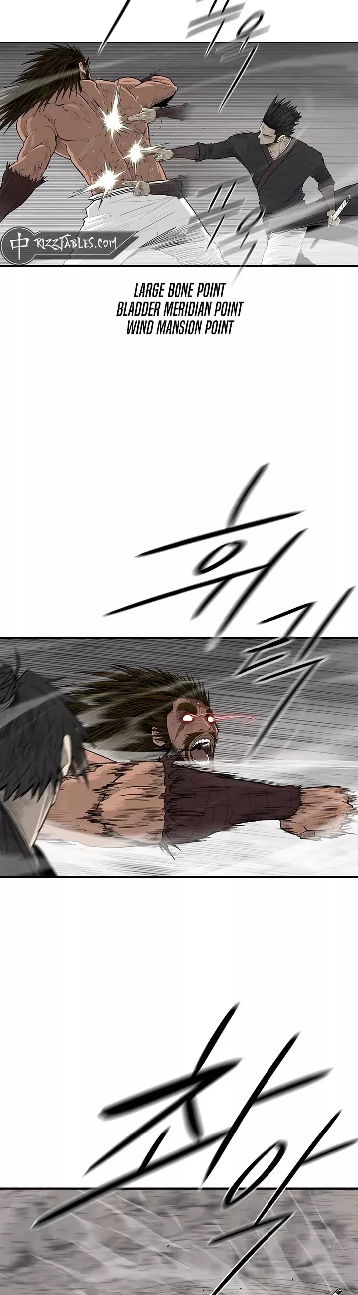 Legend of the Northern Blade, chapter 198, image 6