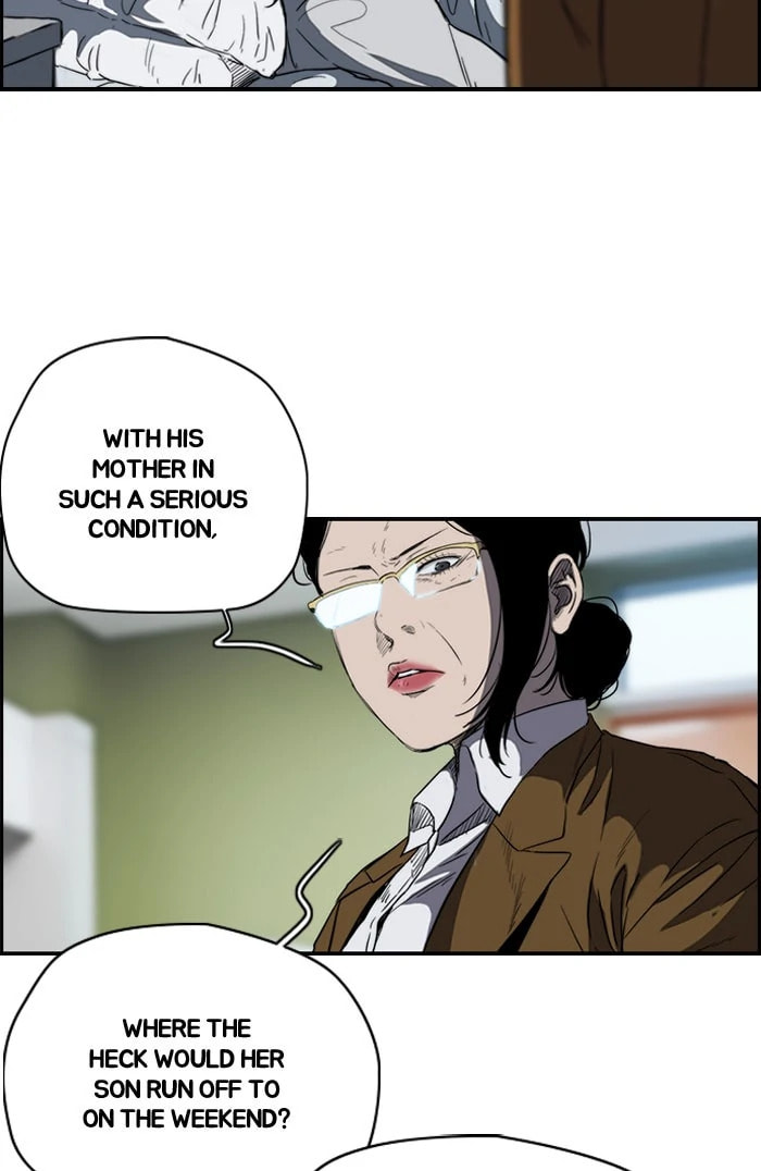 Wind Breaker, chapter 173, image 2