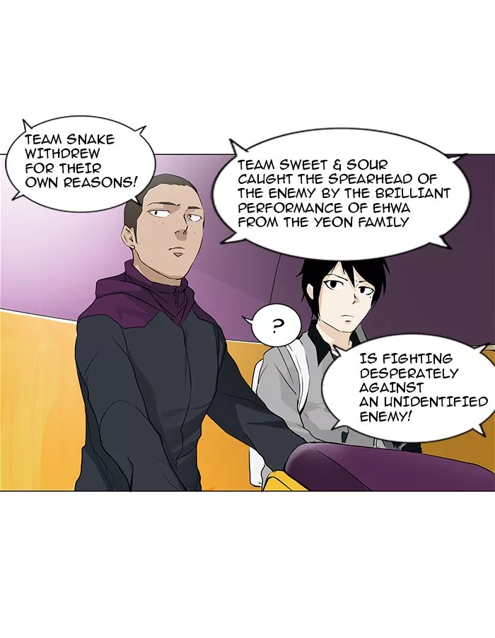 Tower of God, chapter 174, image 10