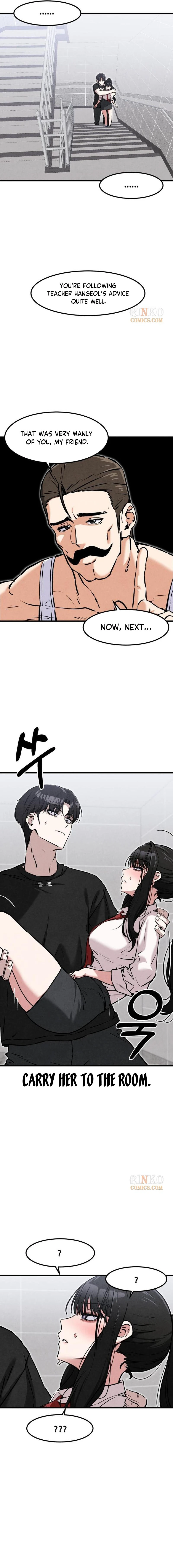 You’re the Only One I Can See, chapter 22, image 3