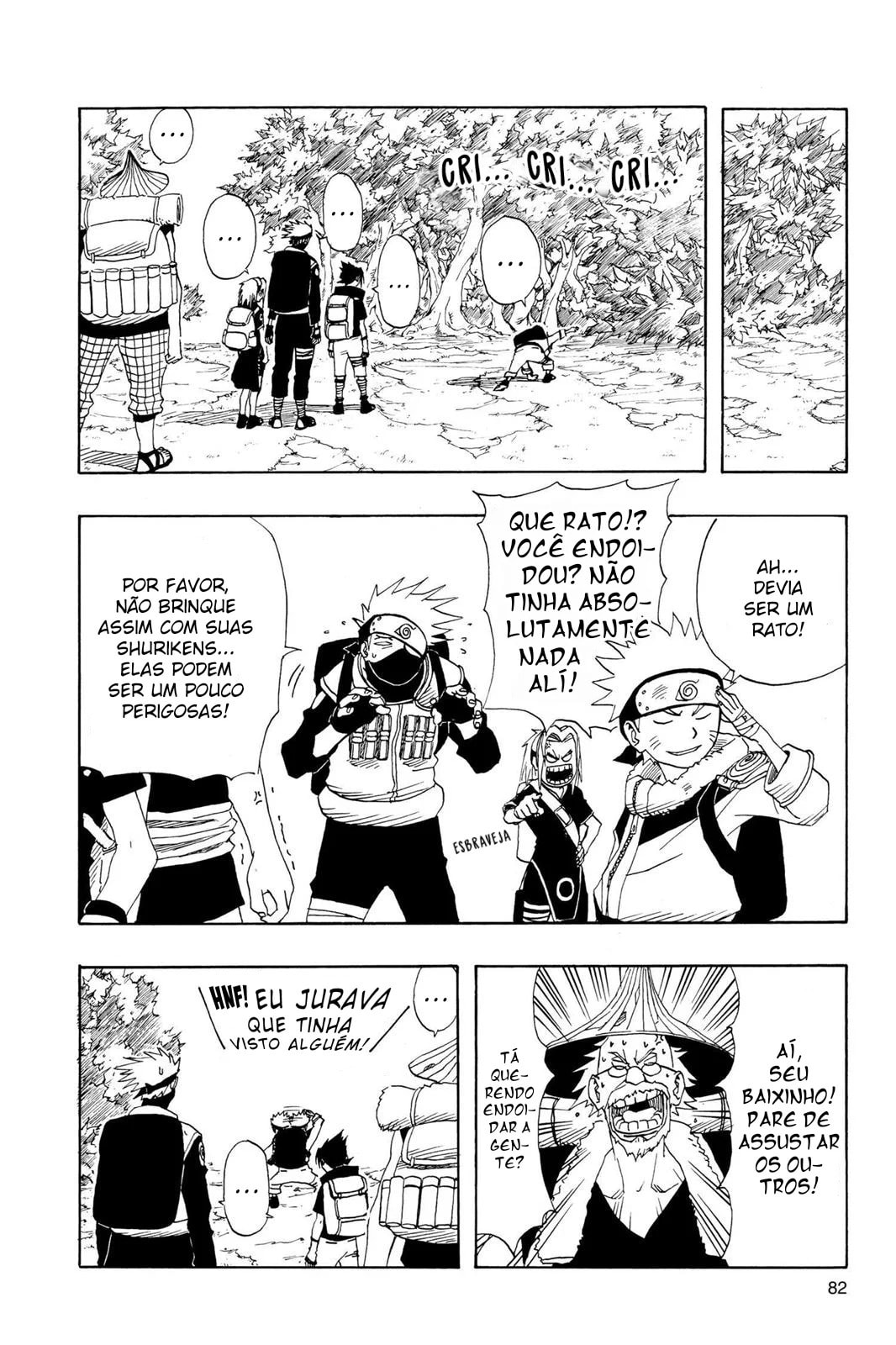 Naruto, chapter 11, image 15