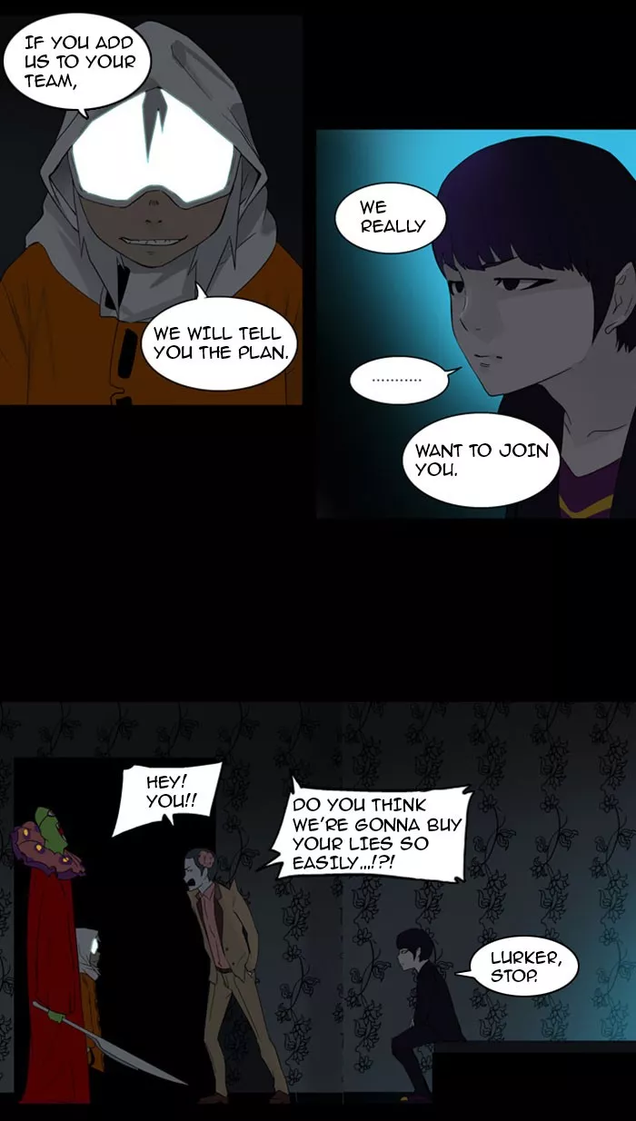 Tower of God, chapter 95, image 49