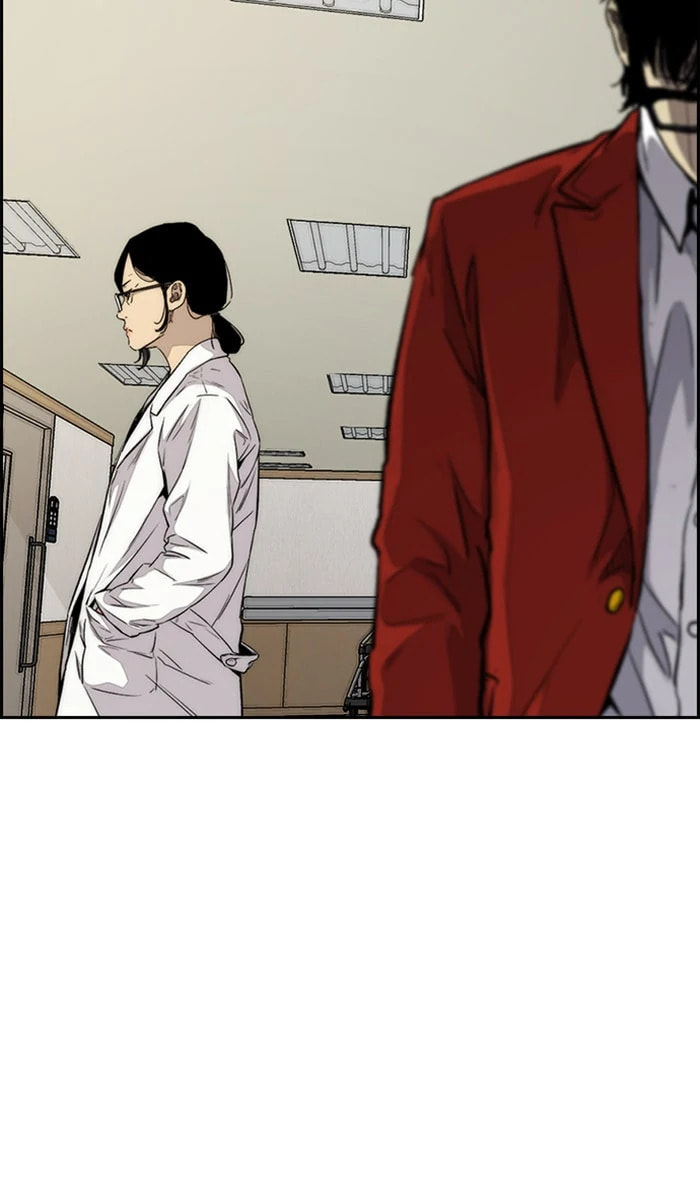 Wind Breaker, chapter 312, image 48