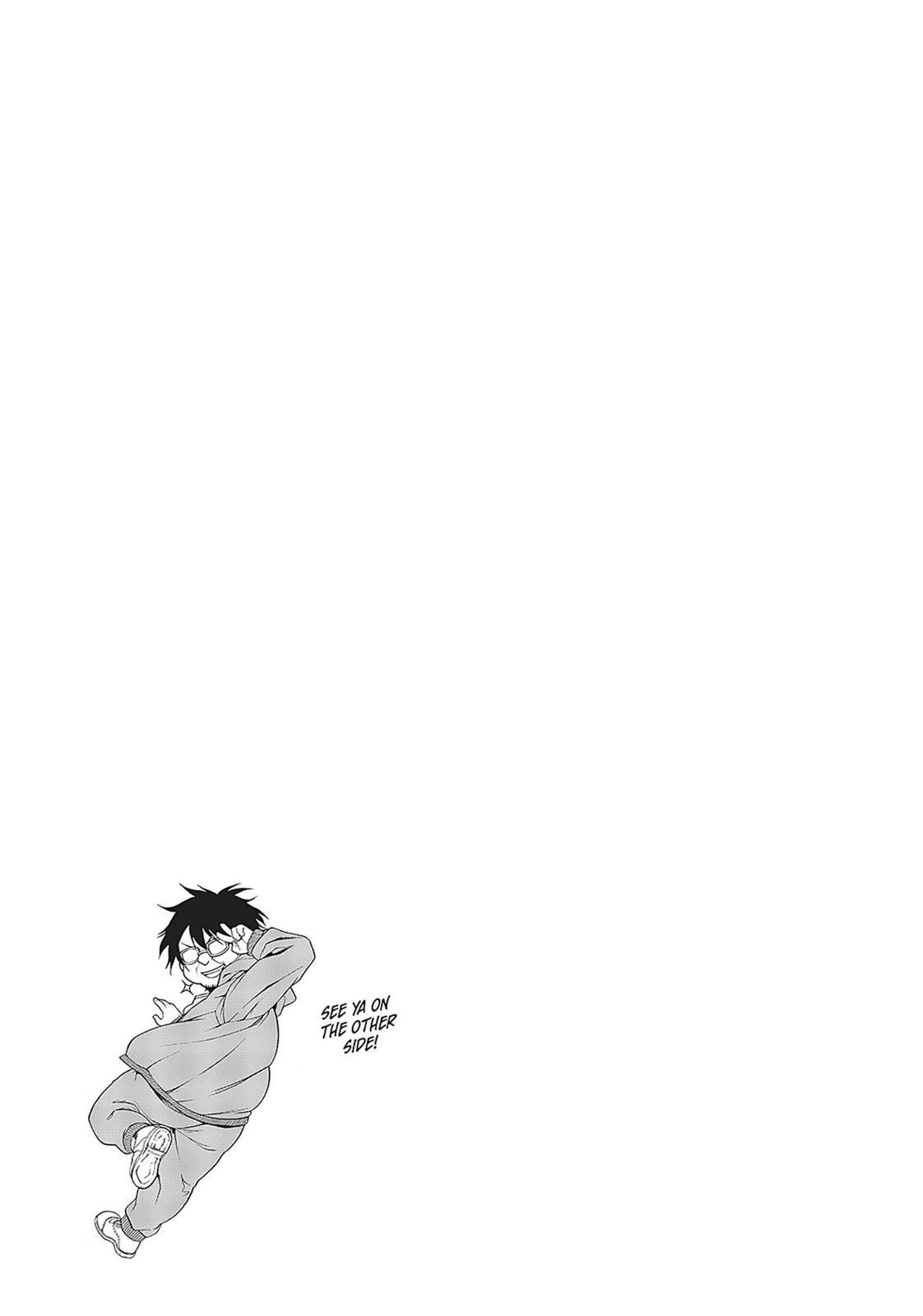 Mushoku Tensei: Jobless Reincarnation, chapter 5.5, image 12