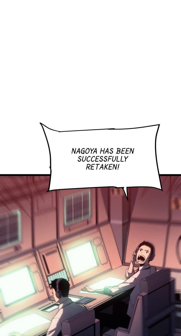 Solo Leveling, chapter 135, page 2