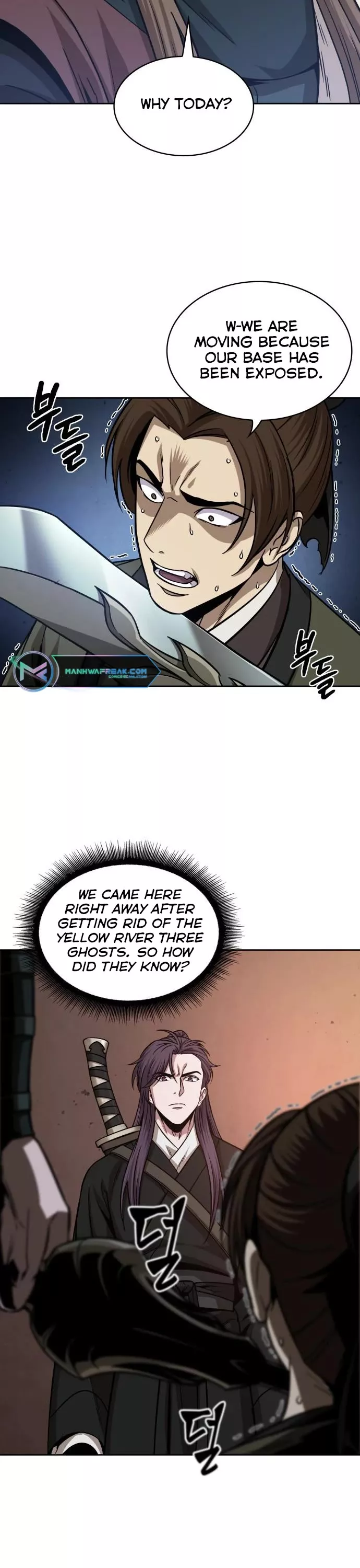 Nano Machine, chapter 160, image 30