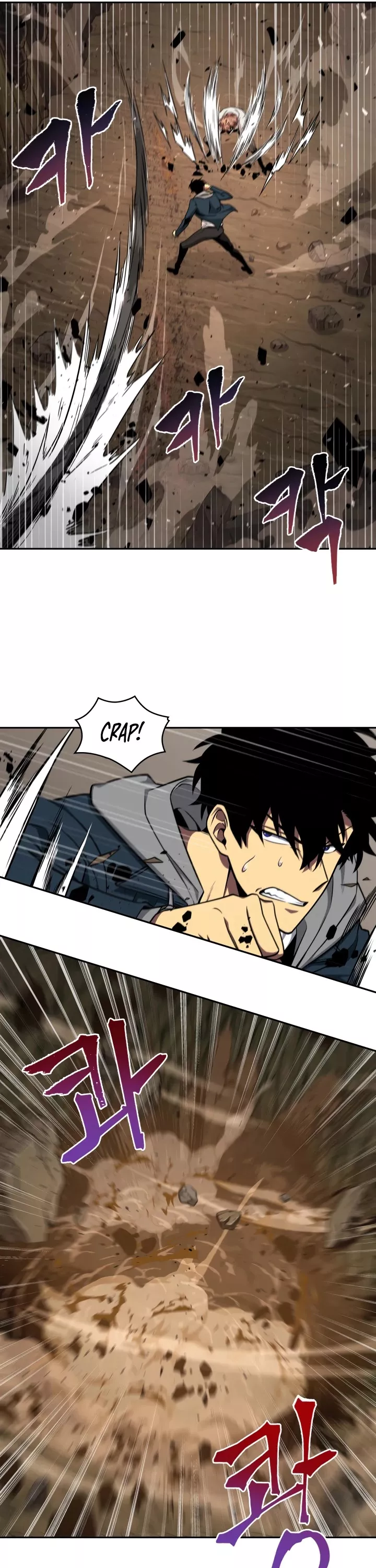 Tomb Raider King, chapter 249, image 27