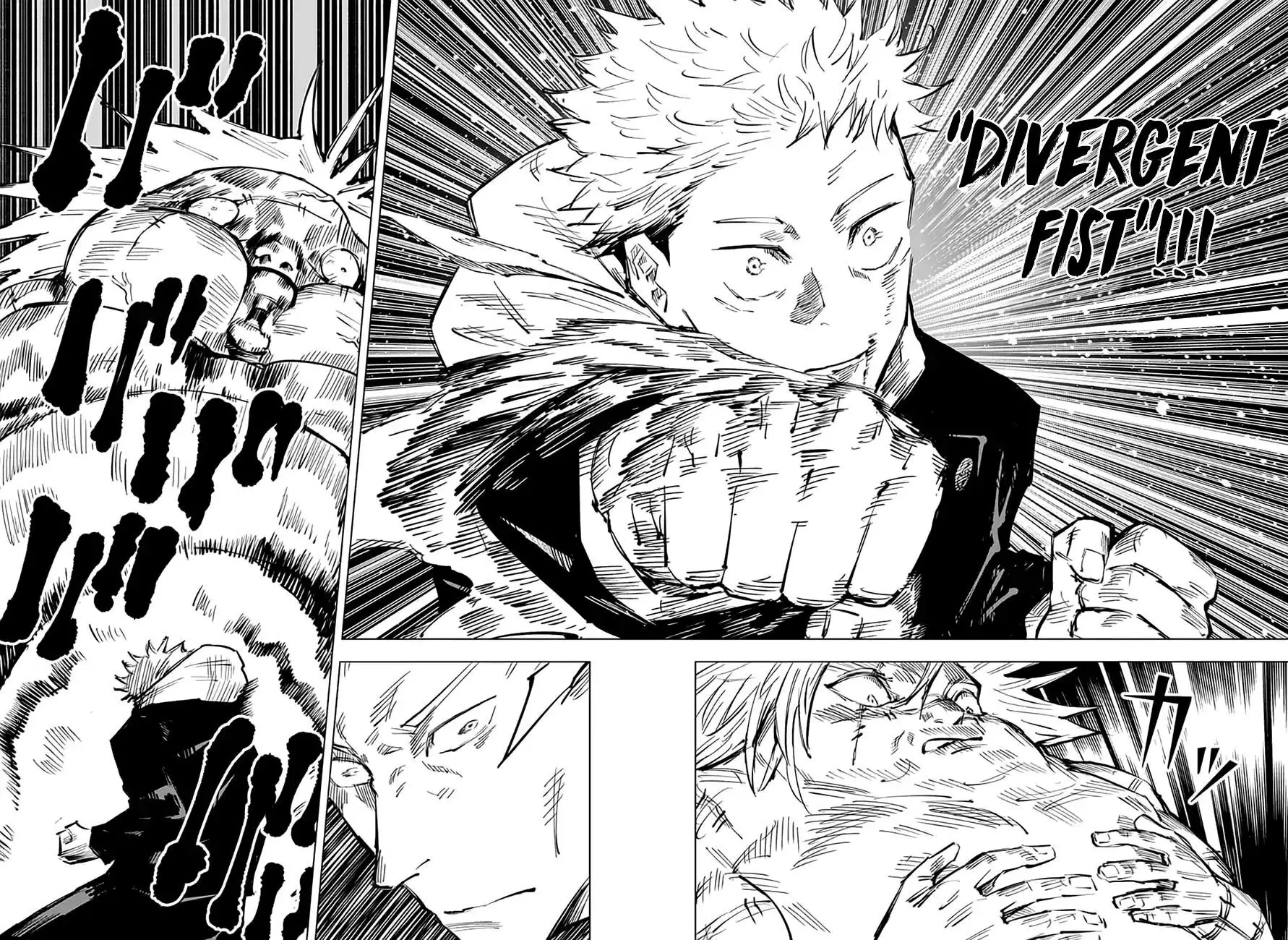 Jujutsu Kaisen, chapter 31, image 7