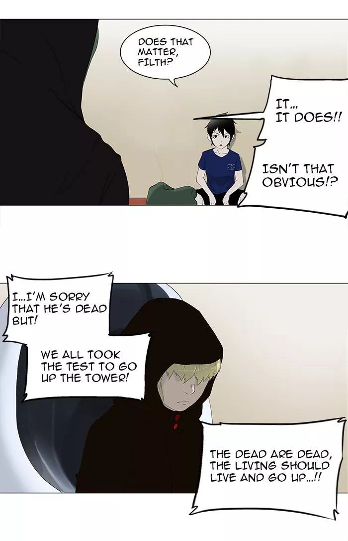 Tower of God, chapter 75, image 22