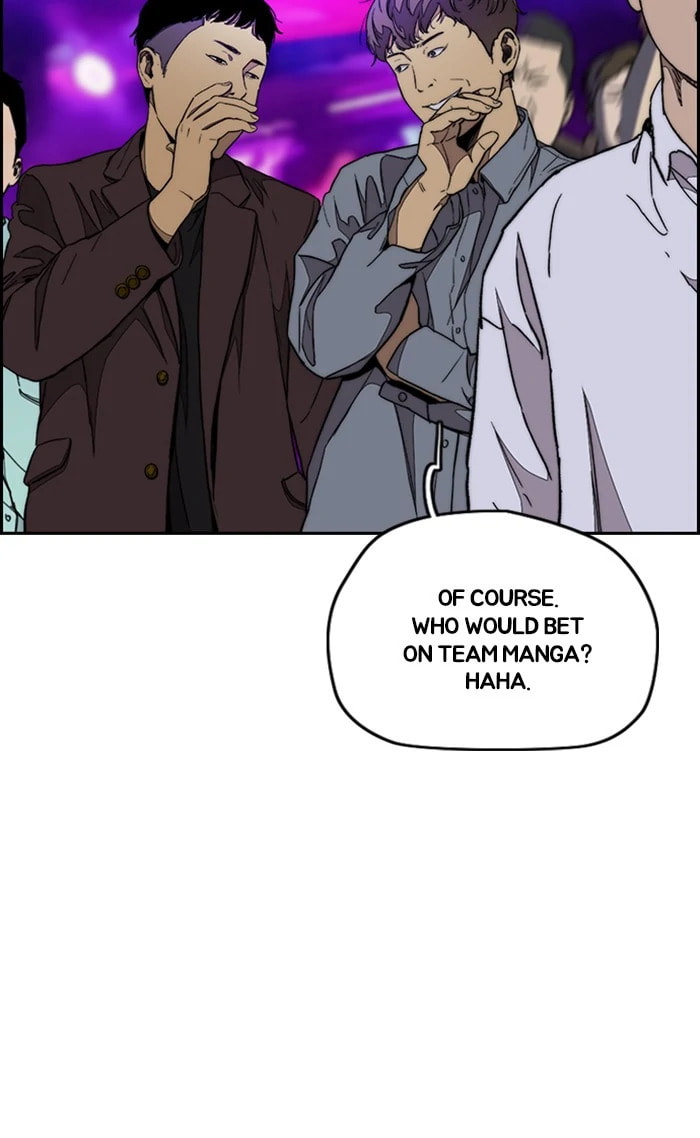 Wind Breaker, chapter 302, image 79