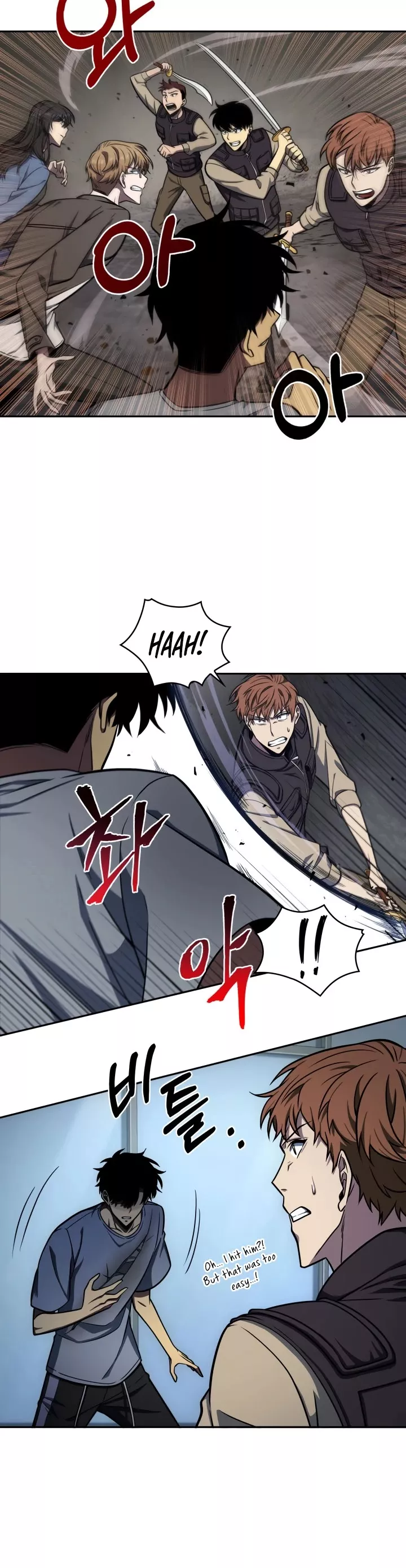 Tomb Raider King, chapter 219, image 4