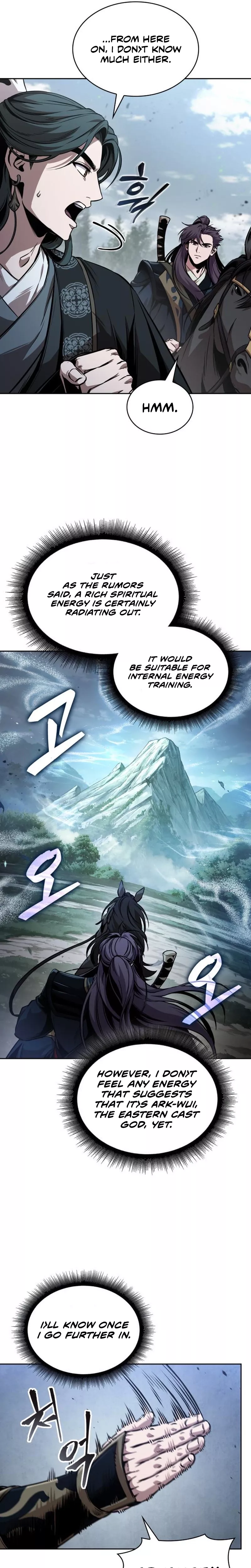Nano Machine, chapter 294, image 13