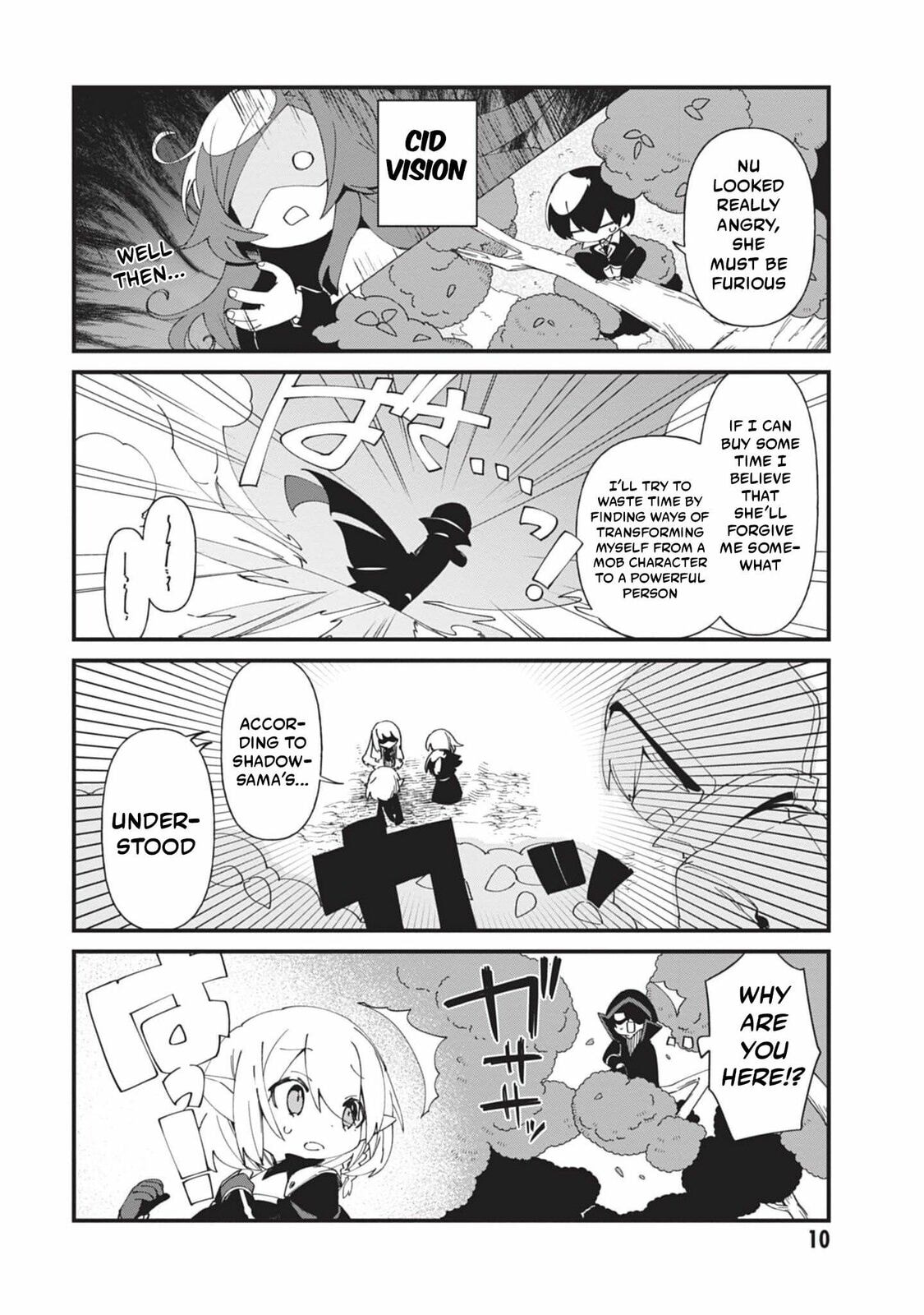 Kage no Jitsuryokusha ni Naritakute! Shadow Gaiden, chapter 39, image 9
