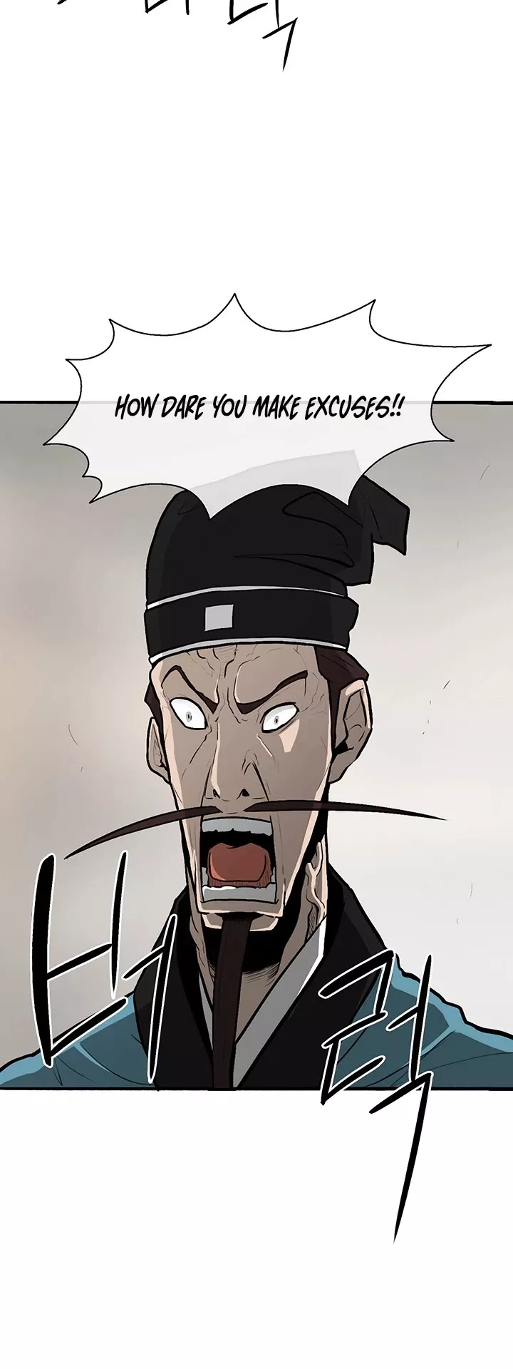 Legend of the Northern Blade, chapter 21, image 4