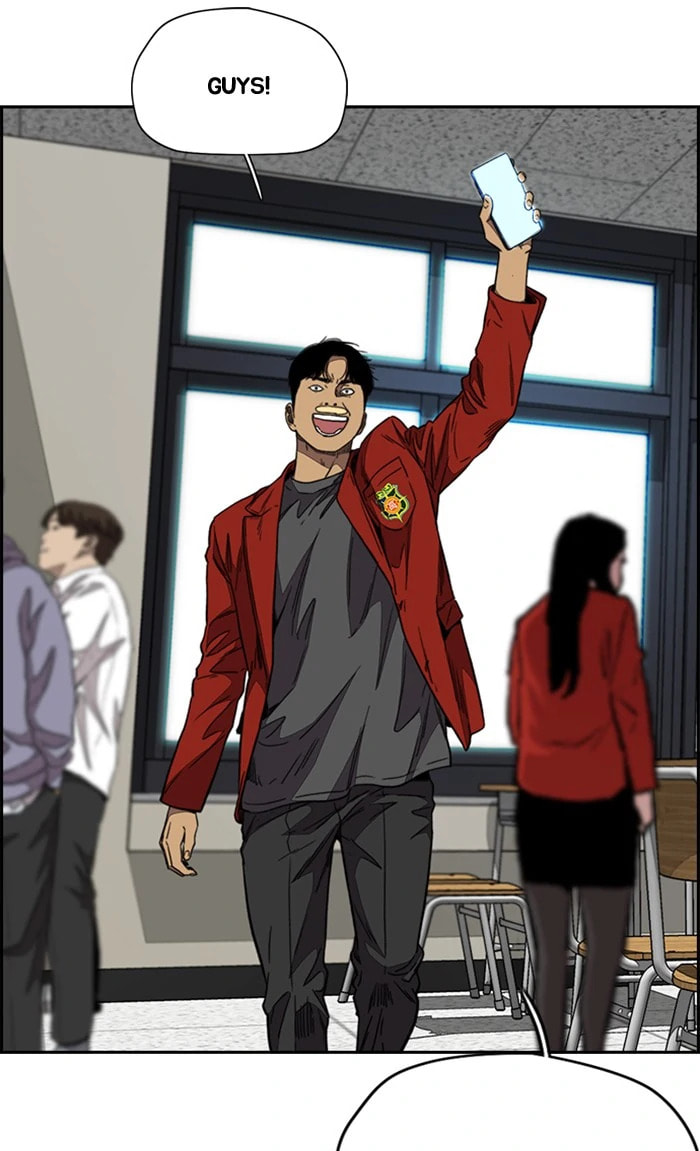Wind Breaker, chapter 361, image 121