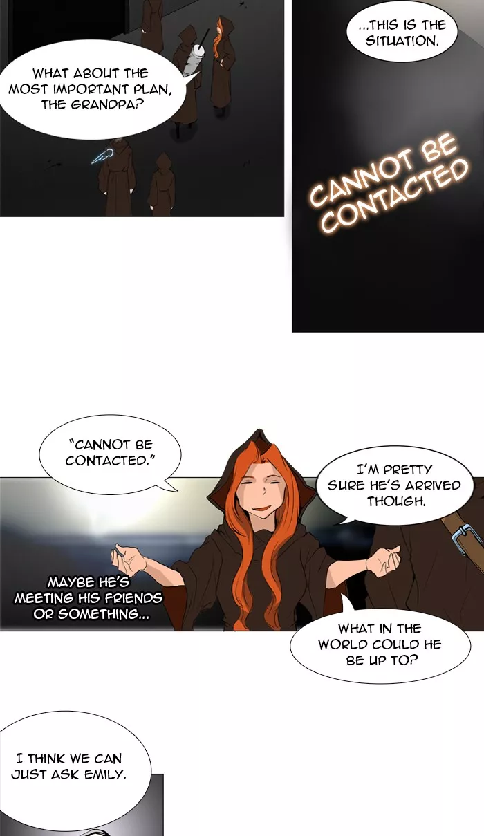 Tower of God, chapter 202, image 7