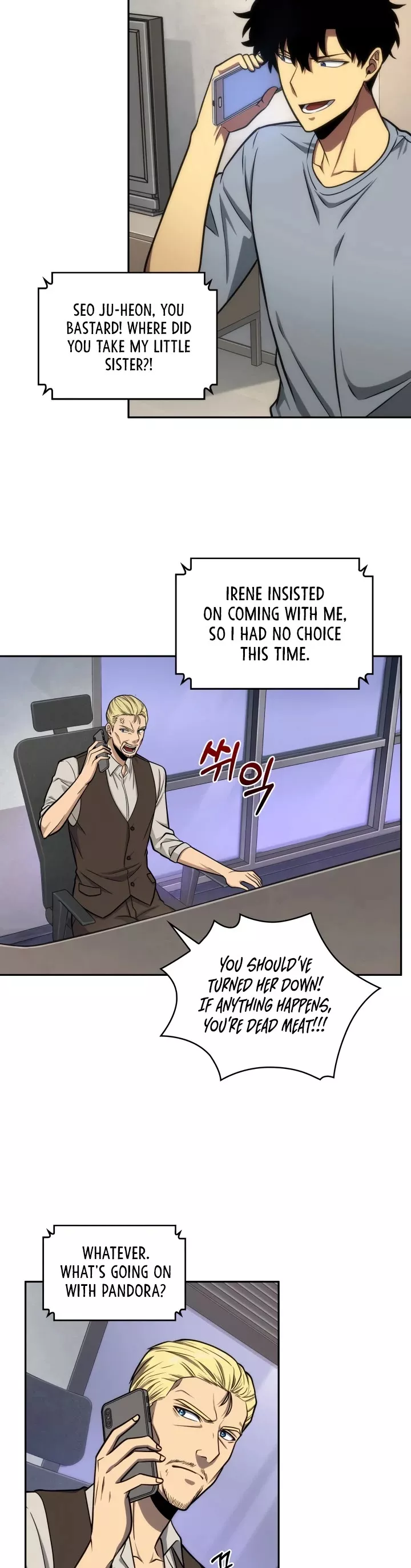 Tomb Raider King, chapter 219, image 25