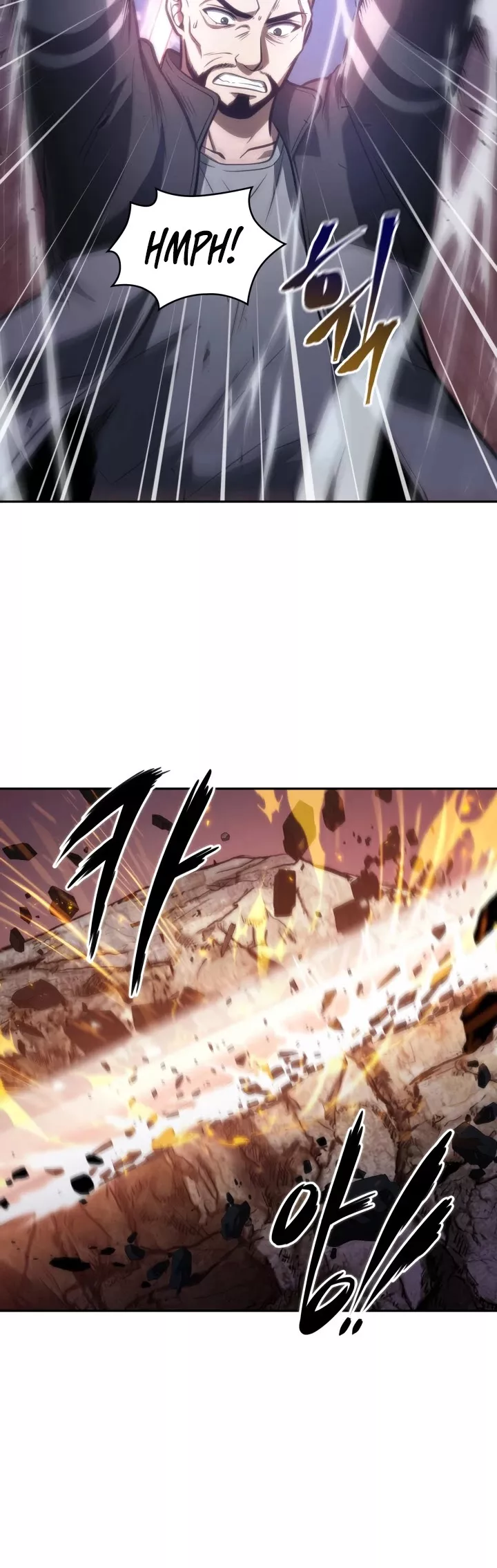 Tomb Raider King, chapter 197, image 26