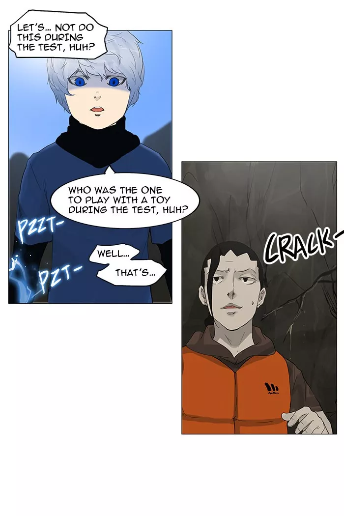 Tower of God, chapter 119, image 9
