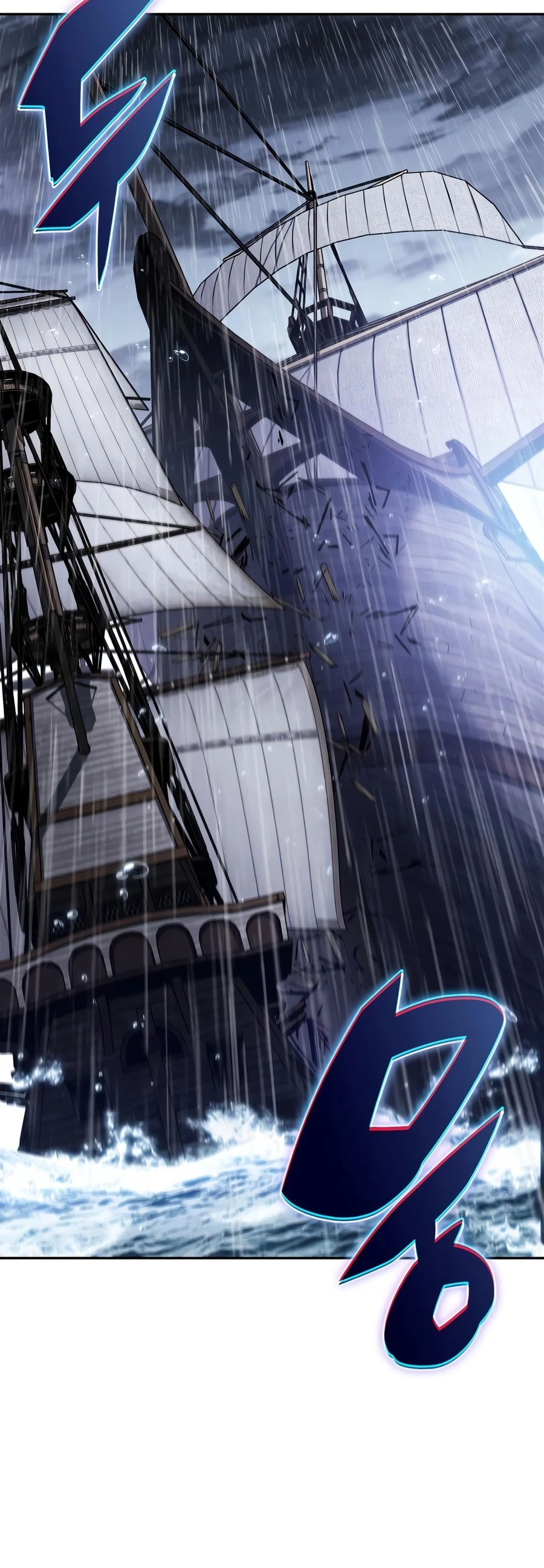 Solo Max-Level Newbie, chapter 259, image 6