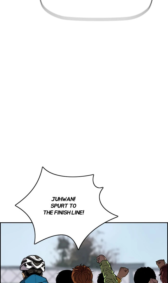 Wind Breaker, chapter 336, image 130