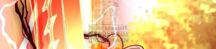 I Killed the Main Player, chapter 90, image 34