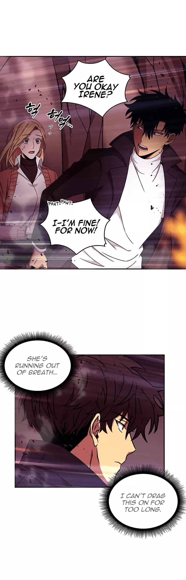 Tomb Raider King, chapter 37, image 41