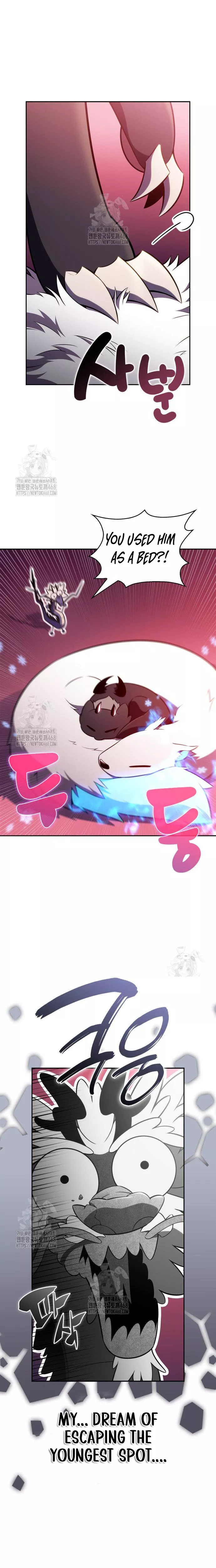 Solo Max-Level Newbie, chapter 227, image 17