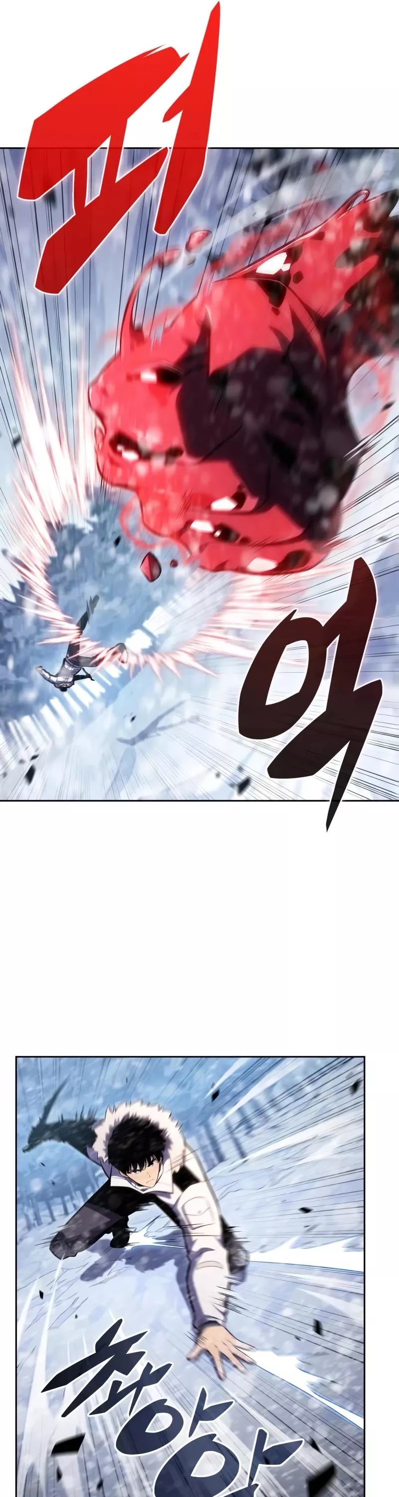 Solo Max-Level Newbie, chapter 91, image 42