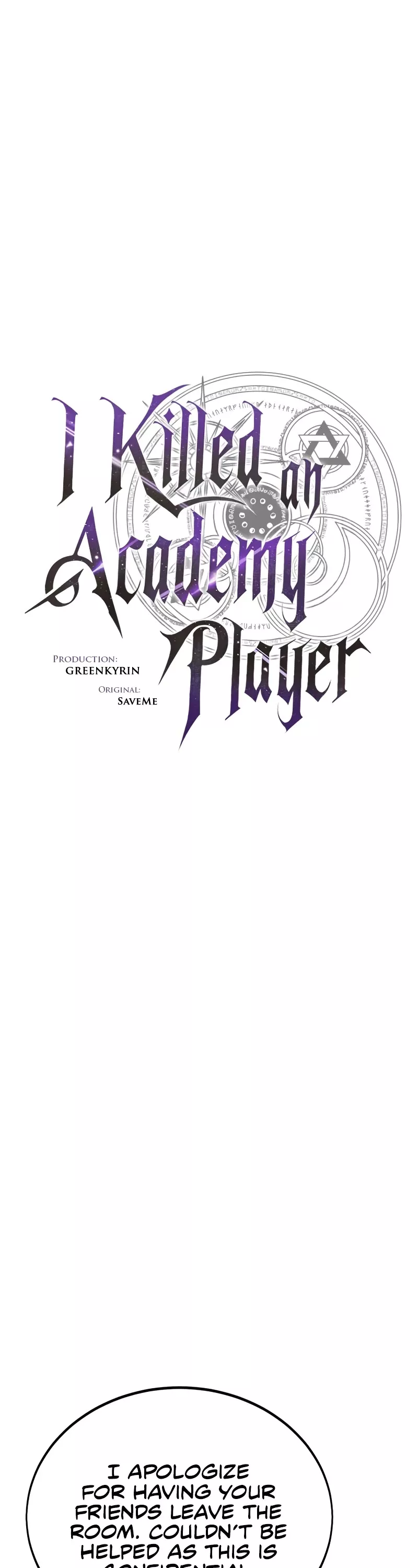 I Killed the Main Player, chapter 33, image 13