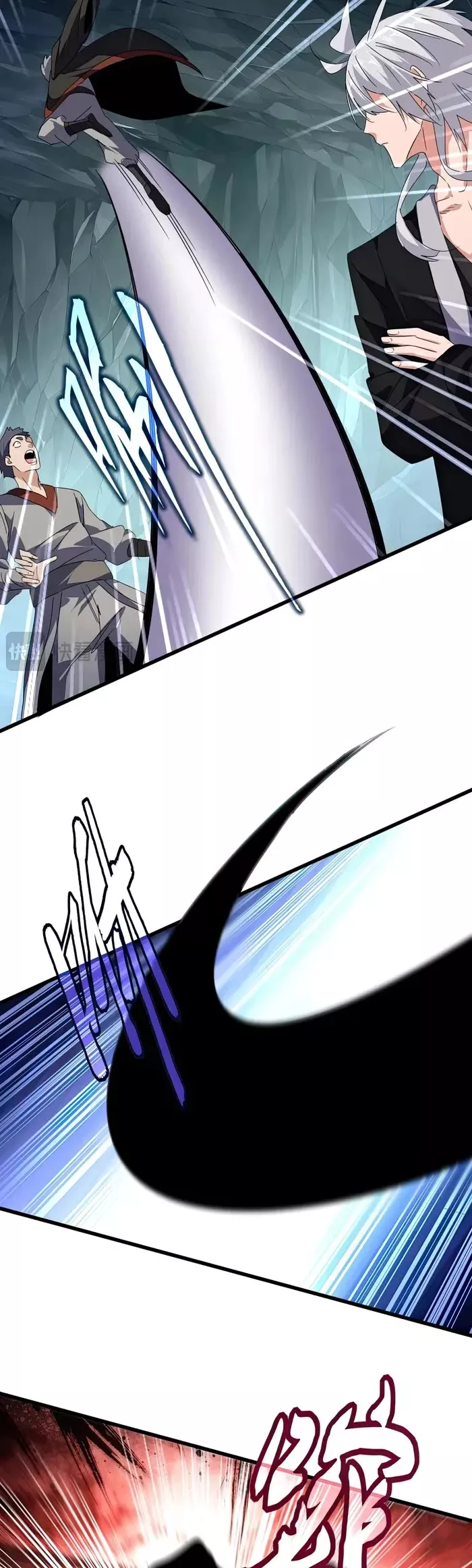 Magic Emperor, chapter 557, image 3