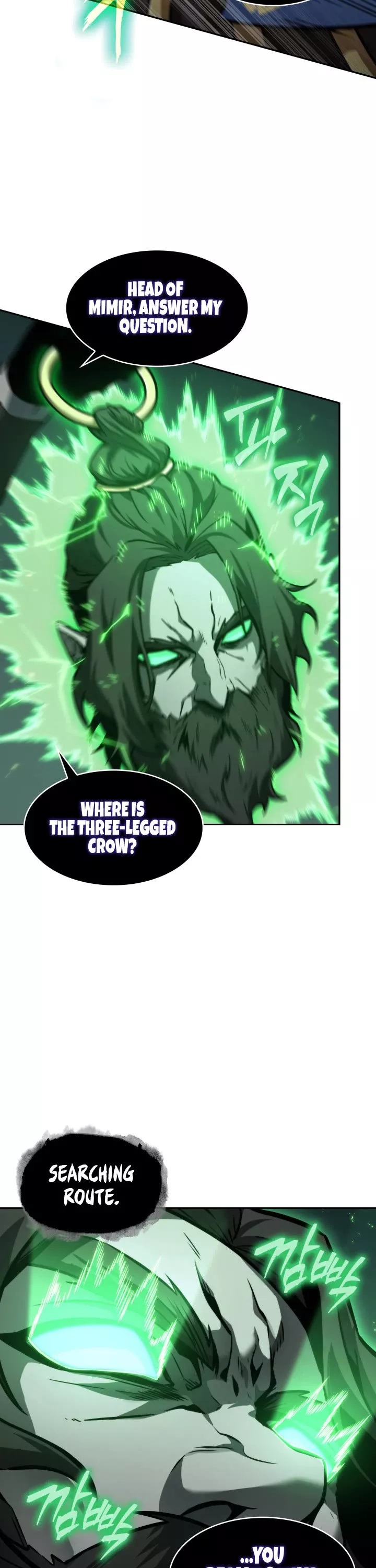 Tomb Raider King, chapter 372, image 14