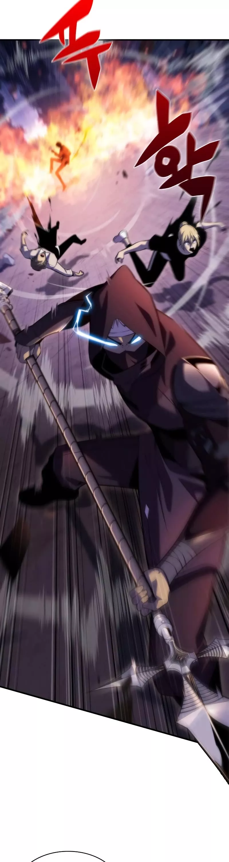 Solo Max-Level Newbie, chapter 79, image 4