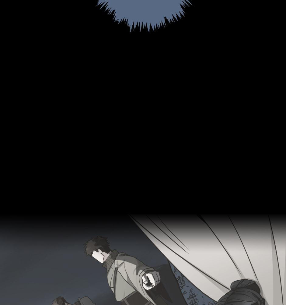 The Beginning After the End, chapter 24, image 41