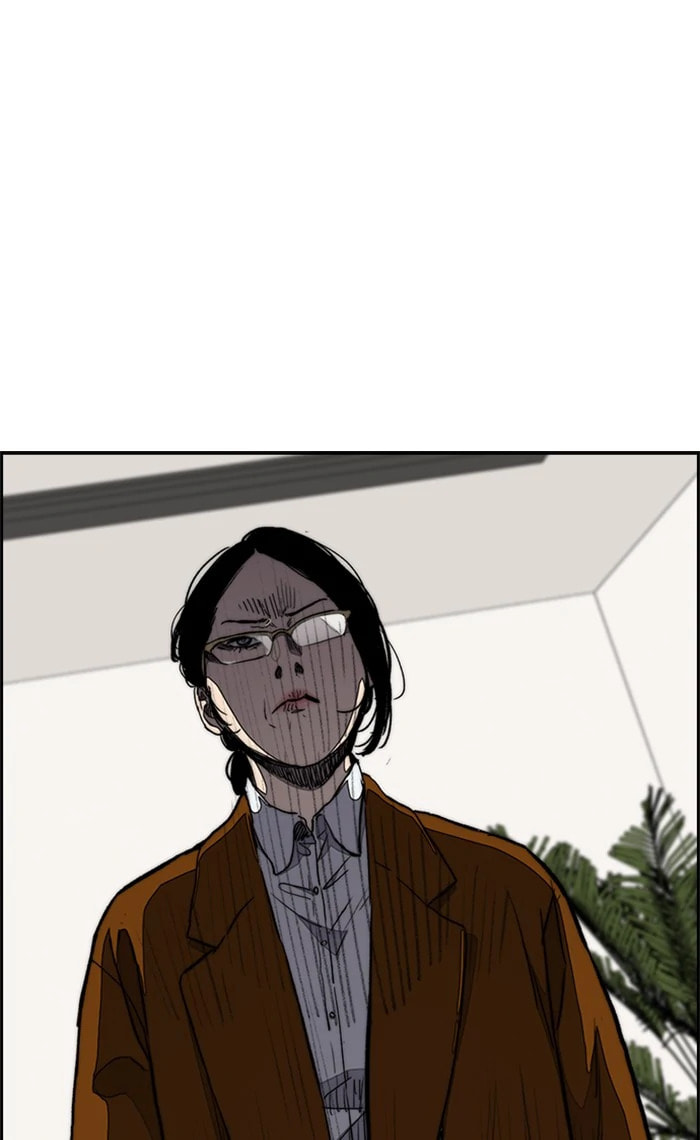 Wind Breaker, chapter 269, image 19
